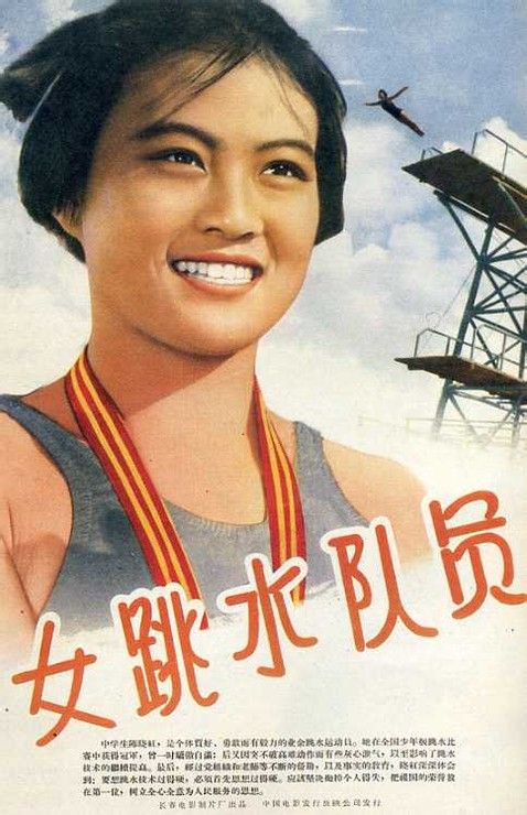 微信公众号迁移公证书查询