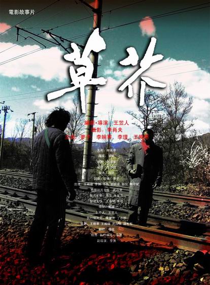 哪里能买到美国公立大学文凭毕业证